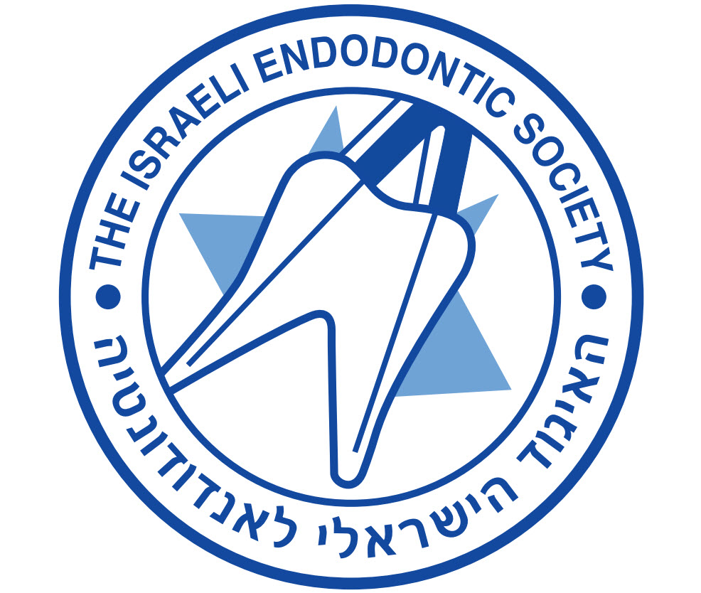 האיגוד הישראלי לאנדודונטיה